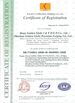 Chine HUNAN GOLDEN GLOBE I AND E OED CO.,LTD. certifications
